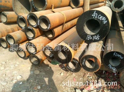 中国工厂网 钢铁工厂网 建筑钢材 无缝钢管 山东省聊城市高合金42crmo